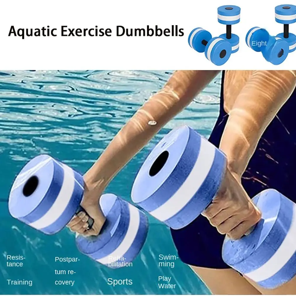 Dumbel Apung EVA Multiwarna, B - Aquatic Sports Equipment ulasan dan harga