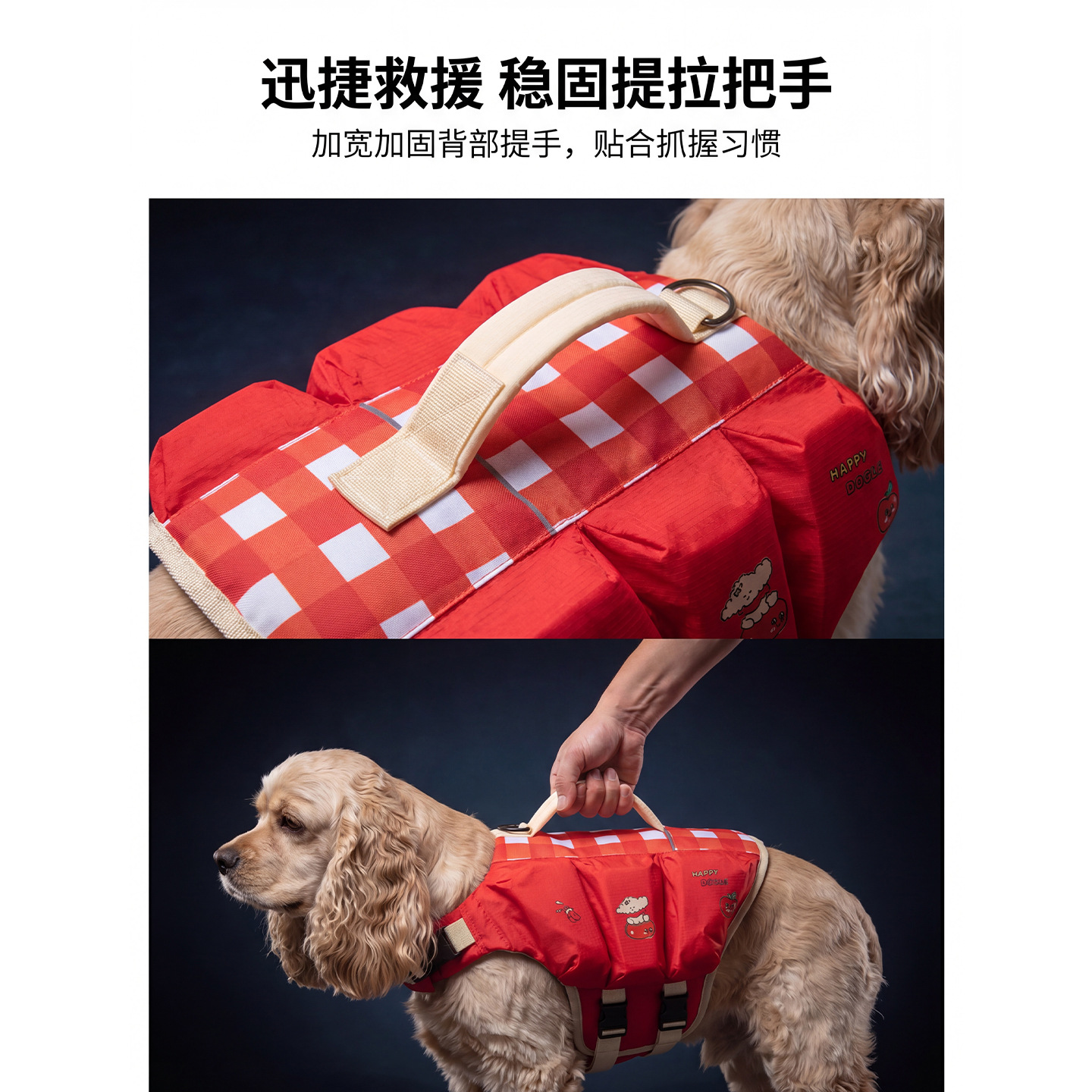 Jaket pelampung anjing, pakaia - Life Jacket Buoyancy ulasan dan harga